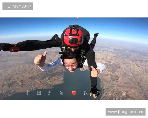 武汉极限运动队荣登全国灵活性排行榜第五名展现实力与风采 武汉极限运动队荣登全国灵活性排行榜第五名展现实力与风采