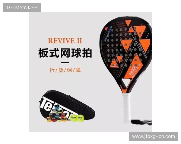 深圳网球队的运营模式与发展策略深度解析 深圳网球队的运营模式与发展策略深度解析