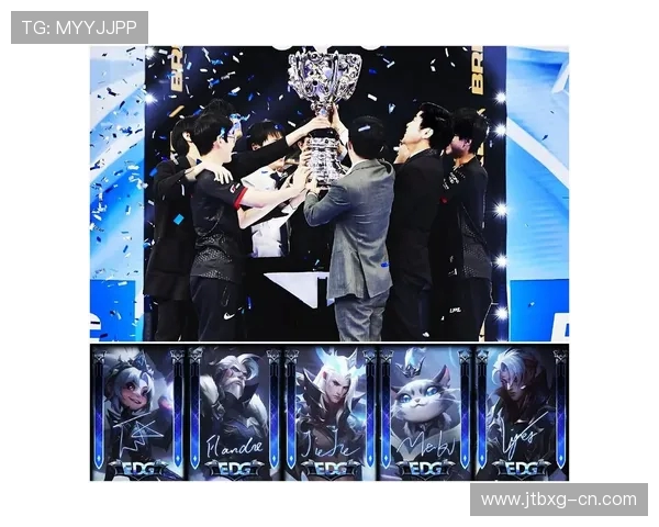 英雄联盟赛事经验排名揭晓EDG荣登第五位引发热议