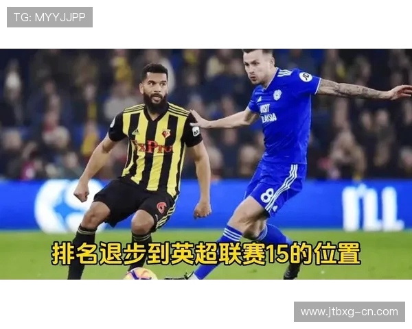 切尔西与伯恩茅斯2019赛季精彩对决回顾与分析