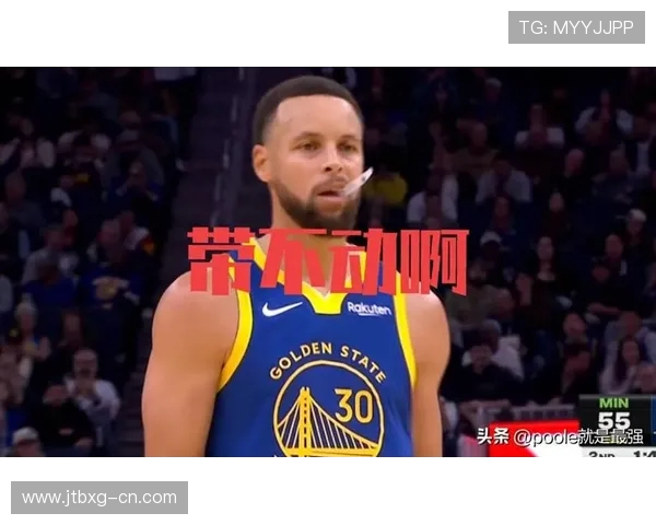 勇士与开拓者激战库里领衔展现超凡实力引领球队争夺胜利 勇士与开拓者激战库里领衔展现超凡实力引领球队争夺胜利