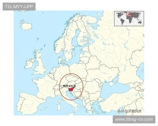 南斯拉夫与斯洛文尼亚的历史交锋与文化碰撞探讨