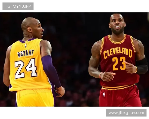 科比与詹姆斯经典对决全场比赛录像回顾与精彩瞬间分析