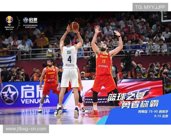 美国男篮与土耳其争夺冠军荣耀的决赛之战精彩回顾与分析