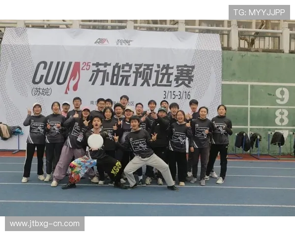 重庆飞盘队荣登个人能力排行榜首位引领飞盘运动新风潮