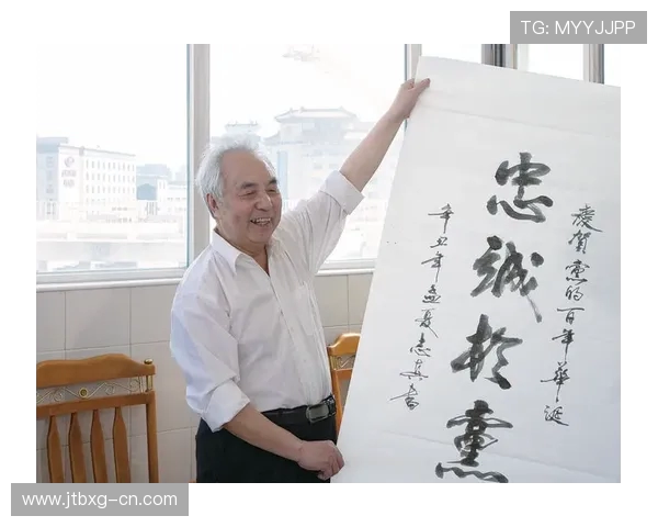 飞盘梦想的追逐与坚持赵静的运动人生对话录 飞盘梦想的追逐与坚持赵静的运动人生对话录