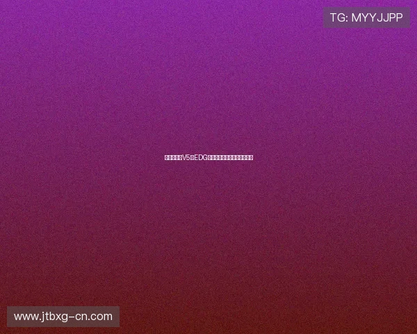 赛后分析：V5与EDG对决中的战术运用与经验总结