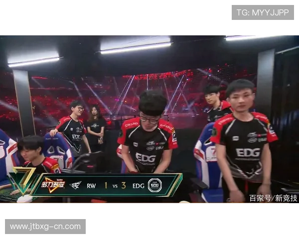 EDG中路表现分析：突破与失误交织的精彩对决