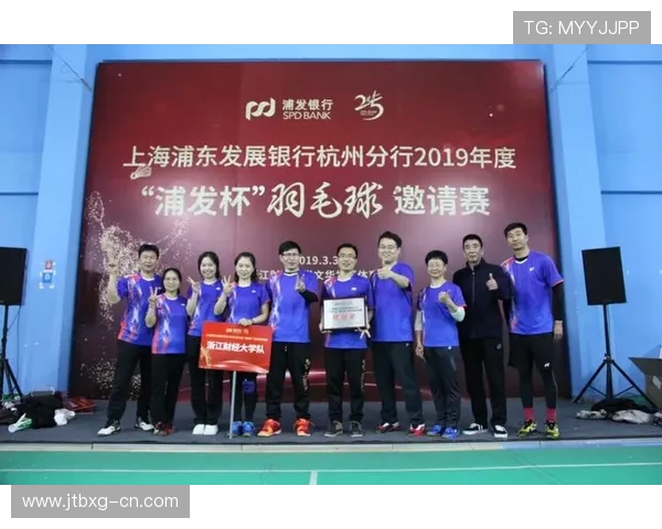 上海羽毛球队领跑最新羽毛球团队协作榜单前十名分析与展望