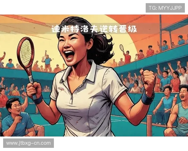 上海网球队在网球战术排行榜中荣获第五名的背后故事与分析