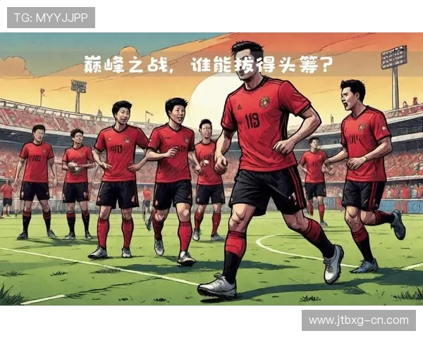 北京足球队整体压制战术解析与深度剖析之道 北京足球队整体压制战术解析与深度剖析之道