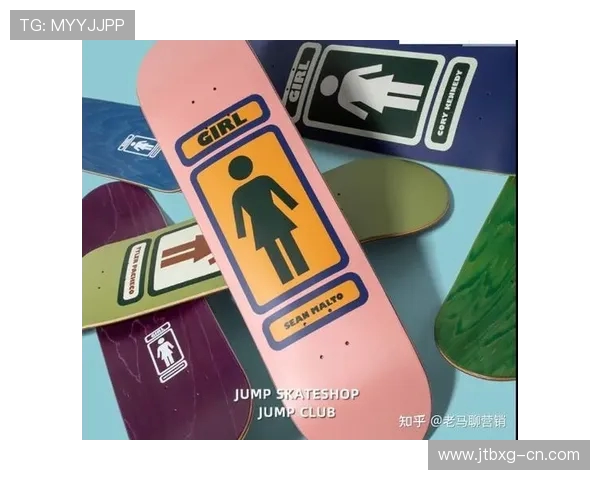 广州滑板队灵活性对比分析揭示运动员表现与训练策略的关系