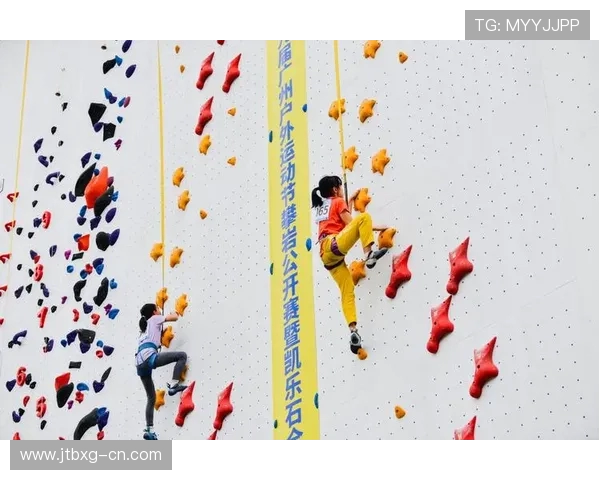 广州攀岩队包夹战术分析与成效评估探讨