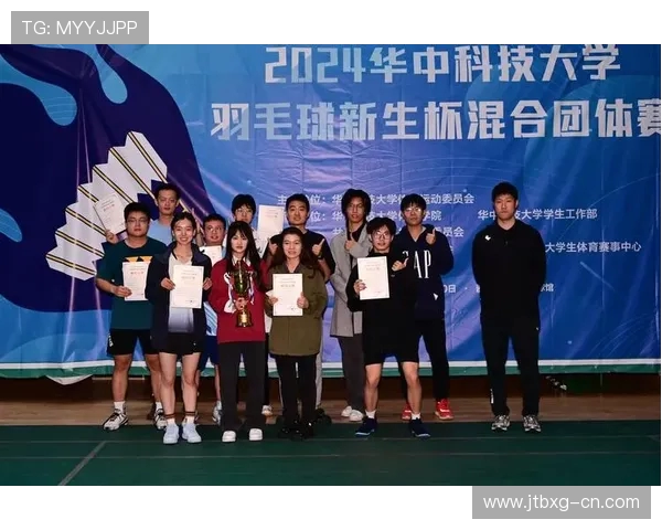 广州羽毛球队团队协作的力量与魅力探讨