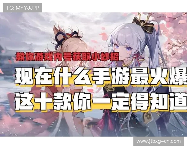 张丽独家分享王者荣耀游戏心得与技巧助你快速提升段位和战斗力