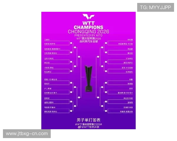 攀岩界权威发布最新实力榜单揭示选手状态与竞争力分析